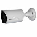 CCTV EZ series 5MP IP cameras For Access Control